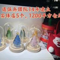クリスマスツリーウッドベースガラスカバーつや消しクラフトギフトギフトZibo色釉薬