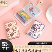 カードバッグかわいい漫画新しいマルチカードスロット抗消磁大容量クリエイティブファッションコンパクトカード女性盗難防止ブラシ