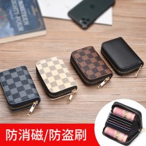 カード ホルダー アコーディオン スタイル財布一体型メンズ ID カード スロット大容量マルチカード スロット女性ミニ コンパクト抗消磁カード ホルダー