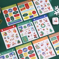 クリスマスステッカー漫画サンタクロースのデコレーションステッカーDIY日記素材クリスマスギフトボックスウォーターカップの装飾