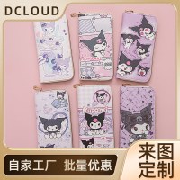 長財布女子学生漫画新鮮な新しい大容量携帯電話財布ジッパーカードバッグクラッチバッグ収納袋