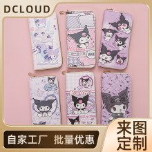 長財布女子学生漫画新鮮な新しい大容量携帯電話財布ジッパーカードバッグクラッチバッグ収納袋
