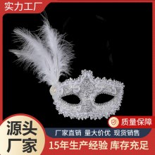 カーニバルクリスマスダンスマスクレースレザーの羽の感覚と小さな帽子のヴェネツィアマスク