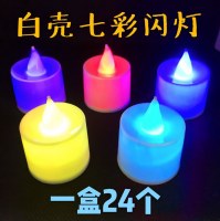 導かれたキャンドルライトクリエイティブデコレーション誕生日ロマンチックな愛の告白を求めて結婚ハートキャンドルを求めて