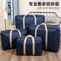 特大ダッフルバッグ、梱包袋、防湿収納袋、引越しバッグ、布団収納袋、衣類トートバッグ、不織布
