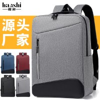 ファッショナブルなメンズバックパック、ビジネスハイエンド防水バックパック、カジュアルバックパック、旅行用大容量コンピュータバッグ