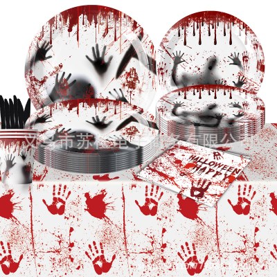 血まみれの手形ハロウィンパーティー装飾用品使い捨て紙皿紙コップ紙皿ティッシュペーパーパーティー食器セット