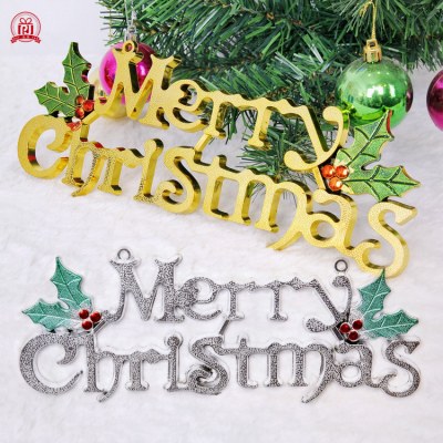 クリスマス装飾用品モールメリークリスマスクリエイティブクリスマスレタードアサイン卸売