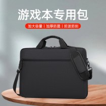 コンピューターバッグ、ラップトップバッグ、厚みのあるショルダーバッグ、大 容量 ハンドバッグ、男性と女性に適しています、Apple、Huawei、Lenovo