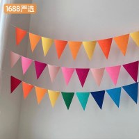 装飾教室ラフィアペナント幼稚園シーンレイアウト吊り下げ装飾子供用バルーン小道具