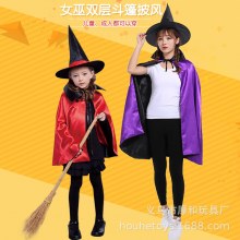 ハロウィン大人女の子コスチューム魔女ウィザードマントコスプレダブルマントショールパフォーマンス衣装