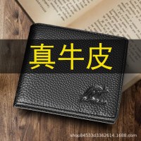 本革財布メンズ 2024新作財布メンズ本牛革財布メンズショートメンズ財布本革財布