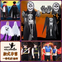 ハロウィンコスチューム子供用コスチュームキャンディーバッグセット帽子マント幼稚園パーティーパフォーマンス小道具