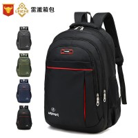 メンズ バックパック 大容量 旅行 パソコン バックパック カジュアル ファッション トレンド 高校生 中学生 スクールバッグ