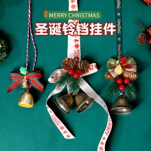 クリスマス装飾ベルボウ松葉松ぼっくりペンダント車吊りクリスマスツリーお祭り雰囲気小道具ミニ