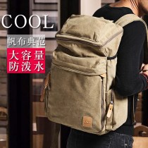 新しい韓国のレトロな女の子用バックパック、男性用リュックサック、アウトドアレジャートラベル バッグ 、登山 バッグ