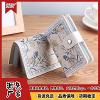 男性用の新しいフラワーアニメーションカードバッグ、消磁マルチカードスロット銀行カードバッグ、ドキュメントバッグ、女性用大容量カードバッグ