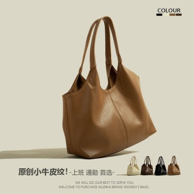 高級感のあるバッグ トートバッグ 女子学生 通学用 大きめ バッグ 女性用 2024年新作 万能カジュアルショルダーバッグ