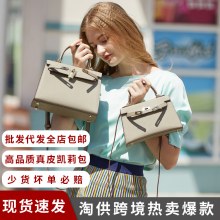 バッグ サマー スタイル レディース 多用途ケリー バッグ ニッチ レディース ハイエンド ハンドバッグ レディース バッグ 大容量クロスボディ バッグ