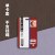 款式A2【单卡套】