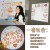 投影灯+我的女孩告白系列芯片3个 （赠送电池）