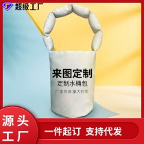 プリントバケットバッグ女性のショルダーキャンバスバッグ卸売