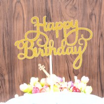 パーティー誕生日ケーキを焼くフラグ ヨーロピアン スタイルの紙ハッピーバースデー l カード挿入