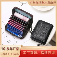 カードバッグ メンズ IDカード 消磁運転免許証 IDバッグ 財布 大容量 銀行カードホルダー 運転免許証小銭入れ