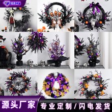 ハロウィンガーランド模擬スカルクリスマスボールお化け屋敷ホラーパーティー装飾ドア吊り紫ガーランド籐サークル
