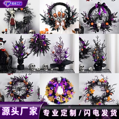 ハロウィンガーランド模擬スカルクリスマスボールお化け屋敷ホラーパーティー装飾ドア吊り紫ガーランド籐サークル