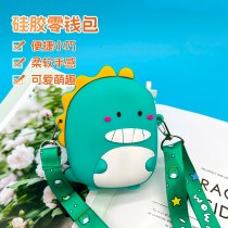 新しいシリコンバッグ漫画恐竜ミニかわいい 子供 の小銭入れファッションクロスボディバッグポータブル小型コインバッグ