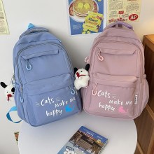 新しい日本の中学生シンプルな無地大容量バックパックキャンパストレンディなプリント文字カジュアルバックパック