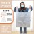 中号【55*80】