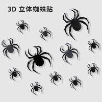 ハロウィンホリデーパーティーの装飾 3D スパイダーウォールステッカーリビングルームの背景壁お化け屋敷レイアウトスパイダーステッカー