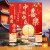 团团圆圆-【五条装】