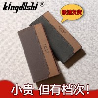 大容量と複数のカードスロットを備えた新しいメンズ財布、ダブルカラーマッチング、30％オフのメンズ長財布