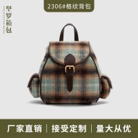 2024 新ファッションレトログラデーションコントラストチェック柄バックパック大容量学生スクールバッグスエードバックパック