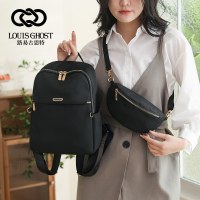 バックパック女性のトレンディな新しい韓国スタイルカジュアルオックスフォード布マザーバッグバックパック女性のキャンバススクールバッグトレンディ