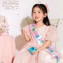 カラフルな誕生日エチケットベルト、子供用タッセル ショルダーストラップ 、リボン、女神パーティーの写真小道具