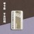 款式A6【单卡套】