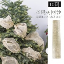 2024 新しいクリスマスツリー装飾ゴールドシルバー PP メッシュリボンクリスマス装飾ペンダントリボン
