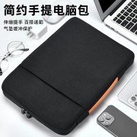 ポータブルラップトップバッグライナーバッグ 134 15.6 インチベルベット耐衝撃シンプルな吊り下げ可能なスーツケース