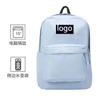JSバックパック ジャスパーバックパック クリアソリッドカラー 学生バッグ コンピュータバッグ スクールバッグ