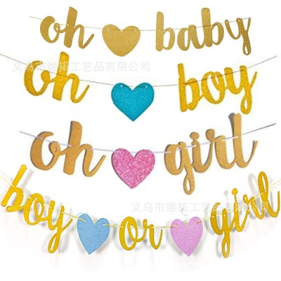 ベビー シャワー パーティー バナー、ああ、赤ちゃんのバナー、ああ、男の子/男の子または女の子の旗