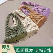 キャンディーカラーの綿ロープハンドバッグ手織りバッグ女性の中空メッシュバッグビーチ休暇バケツバッグリストバッグ