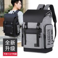 屋外大容量ビジネスコンピュータバッグメンズカジュアルトラベルバックパックポータブルマルチコンパートメント USB 充電バックパック