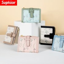 韓国スタイルの新しい小さな財布女性用ショート 30% オフかわいいプリントカードホルダー学生 30% オフマルチカードスロット折りたたみ小銭入れ
