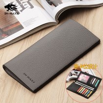 財布メンズロング新しいスタイル超薄型ジッパー財布ソフト レザー クリップトレンド