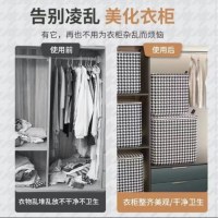 衣類収納ボックスプルバスケットキャビネット特別な家庭用ワードローブ収納ボックス大容量超深型プルバスケット収納バスケット