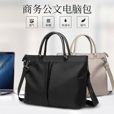 新しいビジネスブリーフケース、オフィスシンプル、多用途、カジュアル、ポータブルショルダーバッグ、両用大容量クロスボディコンピューターバッグ